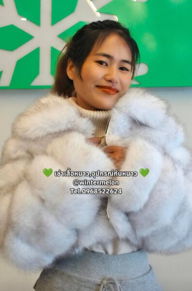 เสื้อกันหนาว