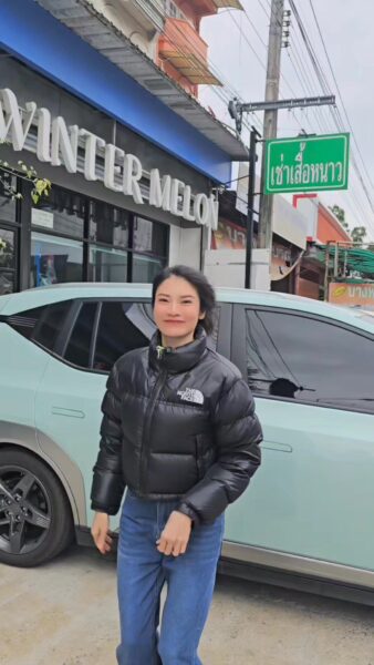 เช่าเสื้อหนาว