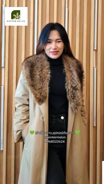 เสื้อหนาวแฟชั่น