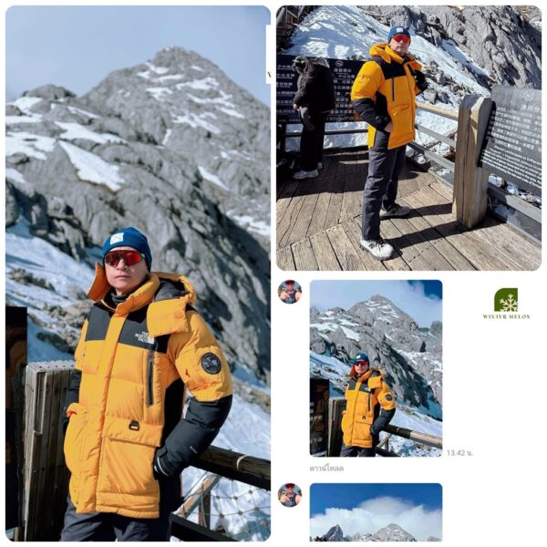รีวิวเสื้อกันหนาว