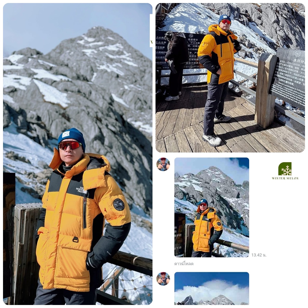 รีวิวเสื้อกันหนาว