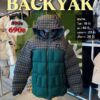 เสื้อกันหนาว Backyak