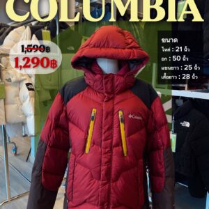 COLUMBIA