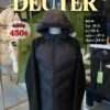 เสื้อกันหนาว DEUTER