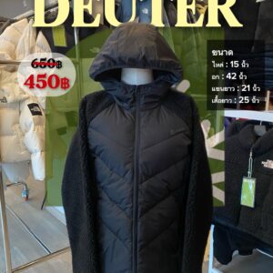 เสื้อกันหนาว DEUTER