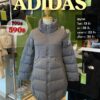 เสื้อกันหนาว ADIDAS