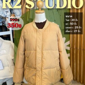 เสื้อกันหนาว R2 STUDIO