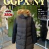 GGPX NY