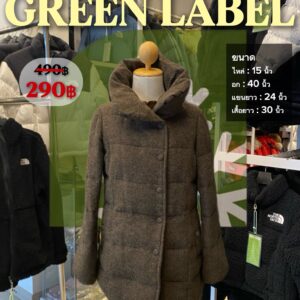 เสื้อกันหนาว GREEN LABEL