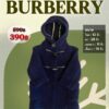 เสื้อกันหนาว BURBERRY
