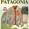 เสื้อกันหนาว PATAGONIA