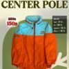 เสื้อกันหนาว CENTER POLE