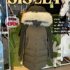 เสื้อกันหนาว SISLEY