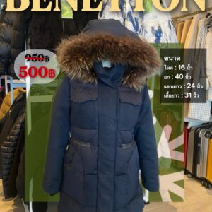 เสื้อกันหนาว BENETTON