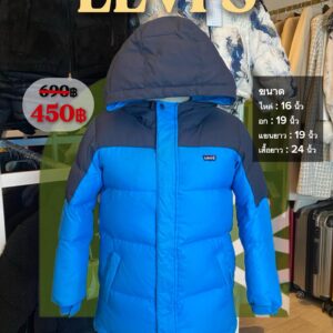 เสื้อกันหนาว LEVI'S