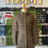 เสื้อกันหนาว TOMMY