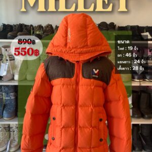 เสื้อกันหนาว MILLET