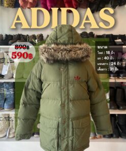 เสื้อกันหนาว ADIDAS