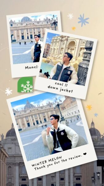 รีวิวรูป
