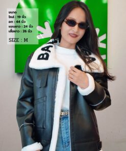 เสื้อกันหนาว BALENCIAGA